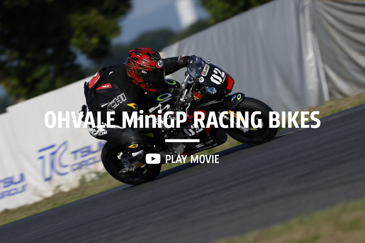 OHVALE MiniGP RACING BIKES PLAY MOVIE